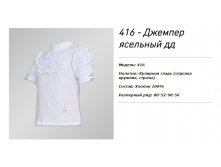 130 руб
