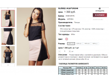 2015-11-20 23-52-55  .png