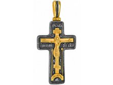 711  ,  925   - 5655 