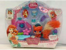 Palace Pets Beauty& Bliss Playset.  Treasure -     (, , , ,   ,  (2 ), 897.00  /