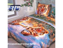 Бязь B67.jpg