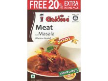   GOLDIEE MEAT masala ( )   100 149 .jpg