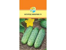 ОГУРЕЦ КИБРИЯ F1 38,00+%