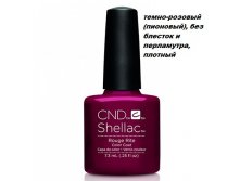 CND Shellac,  Rouge Rite