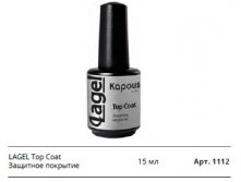   LAGEL Top Coat.jpg