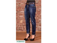   ELL Denim  E 23035 DB Random Con - 18$.jpg