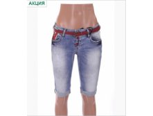   Cracpot Jeans  4334-1 - 19.5$.jpg