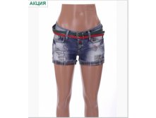   Cracpot Jeans  4337 - 19.5$.jpg