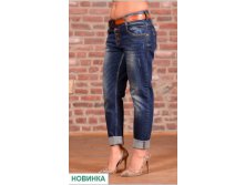   HepYek Jeans  SP 12BN DB Brown - 16$.jpg