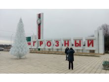 IMG 20151227 105441.jpg