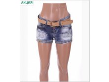   Cracpot Jeans  4335 - 19.5$.jpg