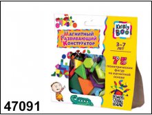 47091   , 75  - 261,00.jpg