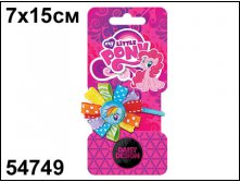 54749    My Little Pony .   - 75,00.jpg