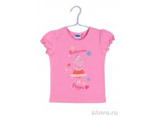    (92-122) ZG-02327-P1, 