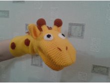 Игружка-варежка Жирафик. 660 руб.