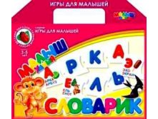 65,5, 2.jpg