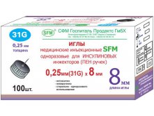  SFM    31G 0,25  8 , 100 , 846,00 