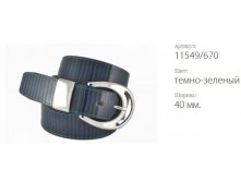   Classico 40 11549/670 -