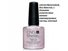 CND Shellac,  Safety Pin