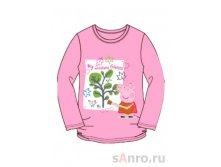      (92-122) ZG-03556-P1, 