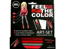 60698 NEW! - (  -) Pretty Pink of FEEL THE COLOR - 126,01.jpg