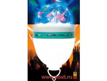 -  Volpe Disco ULI-Q303, RGB, . . 2,5W 220V  264,00.jpg