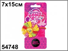 54748    My Little Pony .  - 75,00.jpg