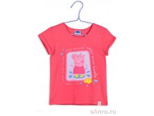    (92-122) ZG-02329-F1, 