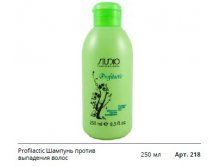     Profilactic Shampoo.jpg