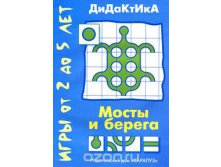 51,06р. 978-5-904672-55-3 37679