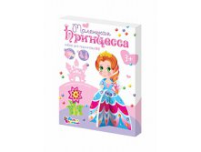  3 3-D     , . 01704,  125+%