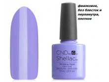 CND Shellac,  Wisteria Haze