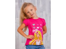    (98-122) ZG-02440-F1, 