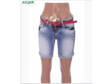   Cracpot Jeans  4332 - 19.5$.jpg