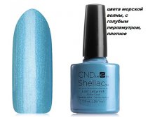 CND Shellac,  Lost Labyrinth