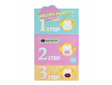 Golden Monkey Glamour Lip 3-Step Kit 188