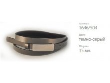   Classico 15 1646/504 -