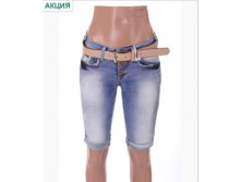   Cracpot Jeans  4317 - 19.5$.jpg