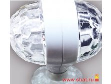   B-52 Double Ring RGB, . ., 121413, 4W 220V 675,05.jpg