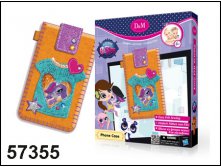 57355        Littlest Pet Shop - 260,25.jpg