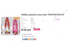 Безымя.jpg