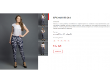 Новый рисунок (24).bmp