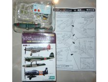 F-Toys Ki-61 Green 3.jpg