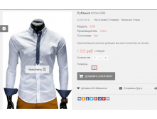 2016-01-18 01-14-25  .png