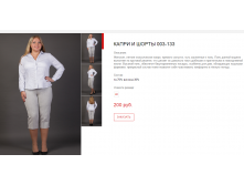 Новый рисунок (8).bmp