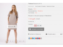 2016-01-19 22-12-54  .png