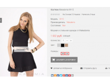 2016-01-19 22-14-39  .png