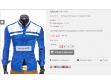 2016-01-18 01-02-16  .png