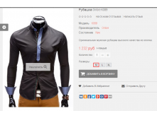 2016-01-18 01-15-40  .png