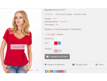 2016-01-19 22-27-22  .png